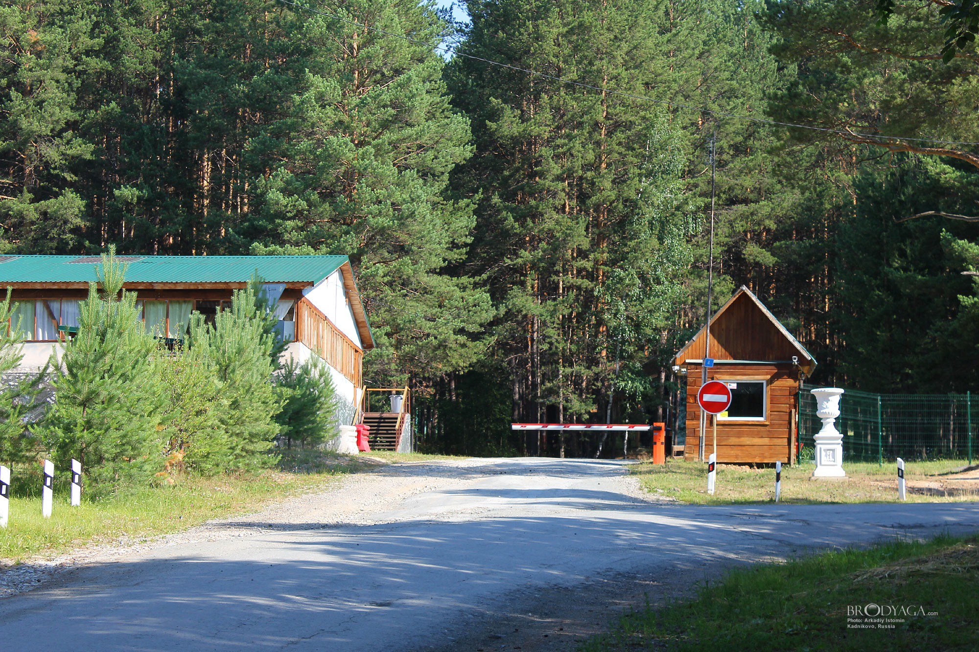 Kadnikovo (Кадниково)